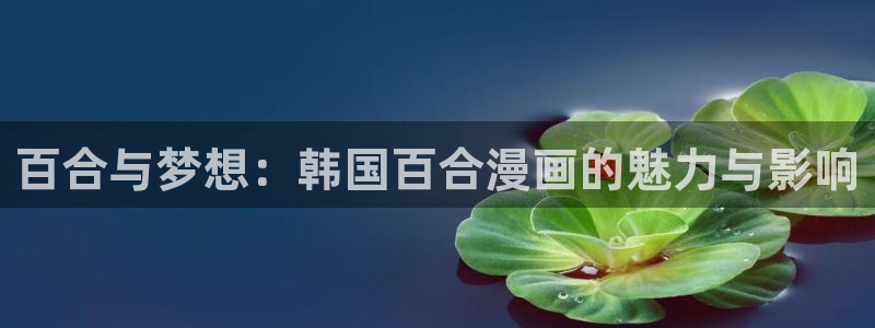 喵趣漫画app下载正版